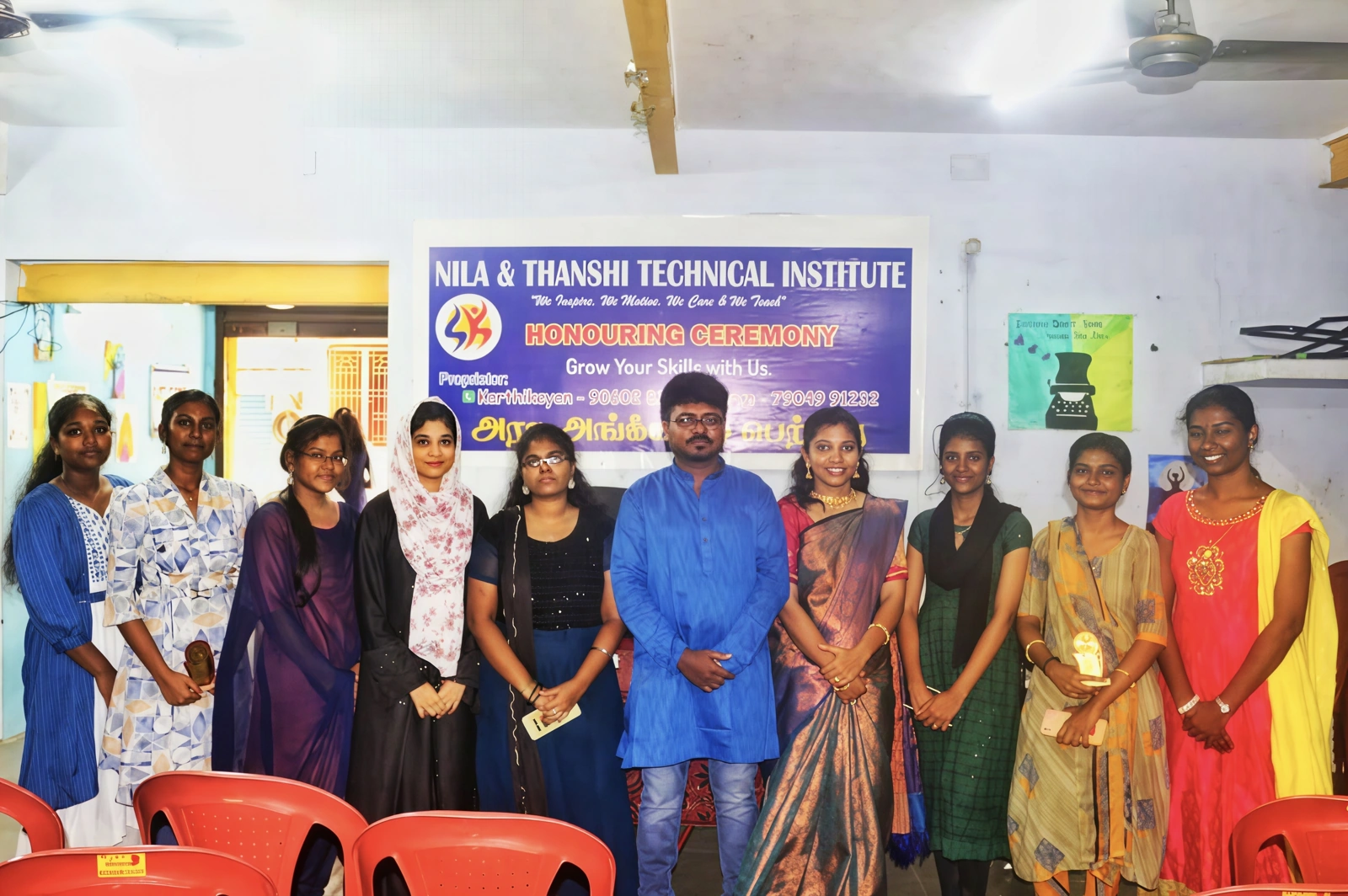 Students celebrating Annual Function