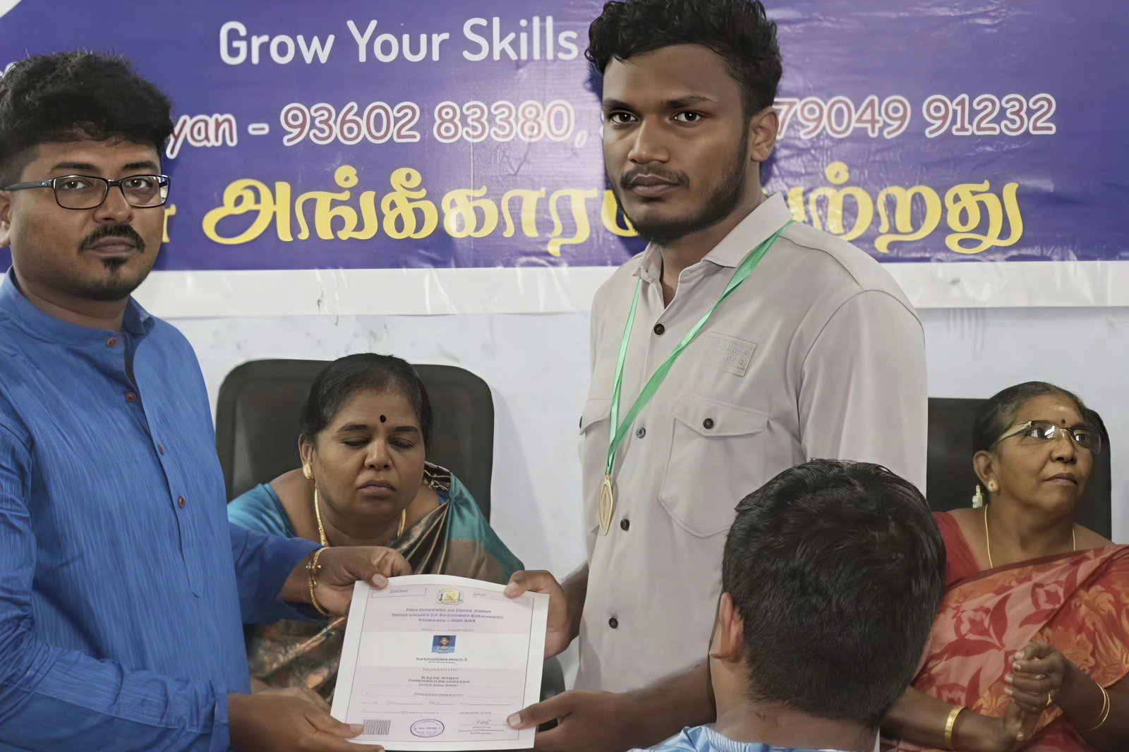 Certificate Presentation